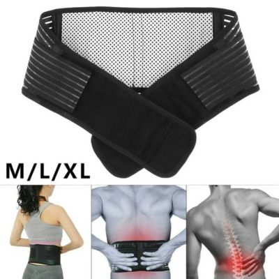 Ceinture Lombaire Premium – Pour Ceux Qui Travaillent Dur